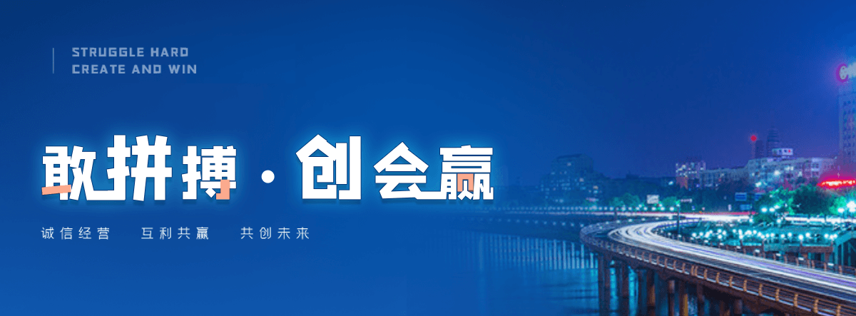 临高西门塔尔牛繁育场